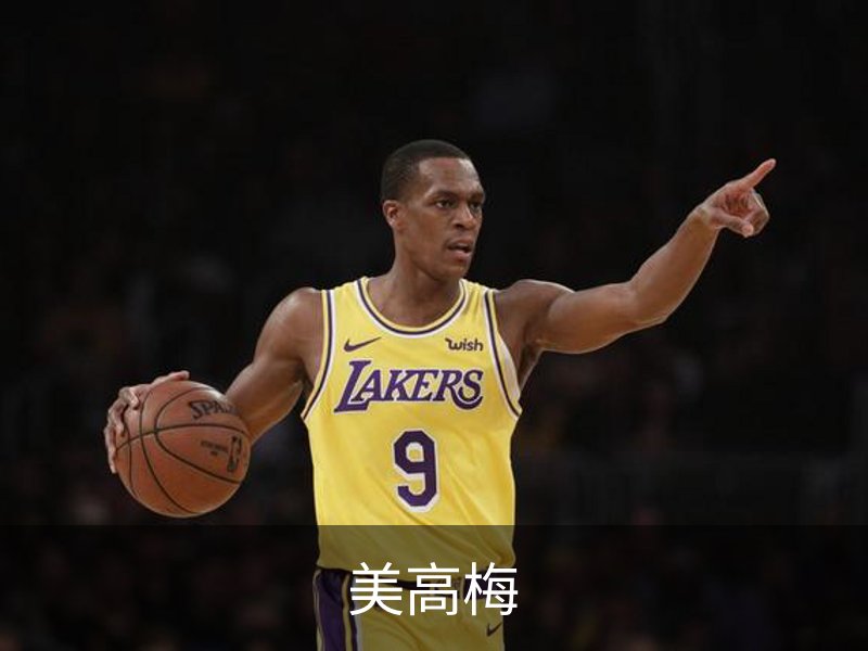 美高梅品牌故事